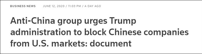 路透社报道截图