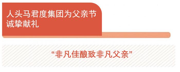 米其林指南M－Button平台上新北京专享套餐，北京丽思卡尔顿呈现“繁花似锦”下午茶 | 美食情报