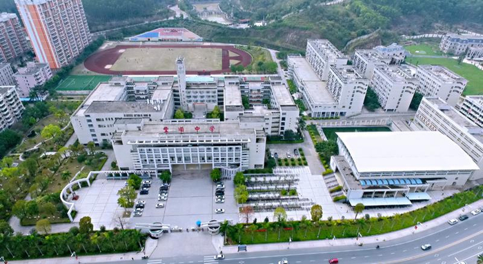 丰顺中学2020招生，有机会获得最高30000元奖励