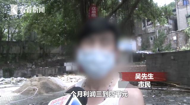 男子抵押房子投150万想靠拍卖钻石赚钱 不料对方人去楼空