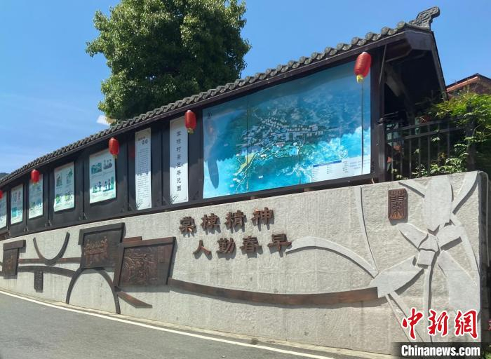 棠棣村一影。　项菁 摄