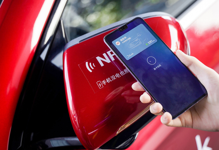 达成合作后，使用华为钱包即可解锁比亚迪宋Pro的车门
