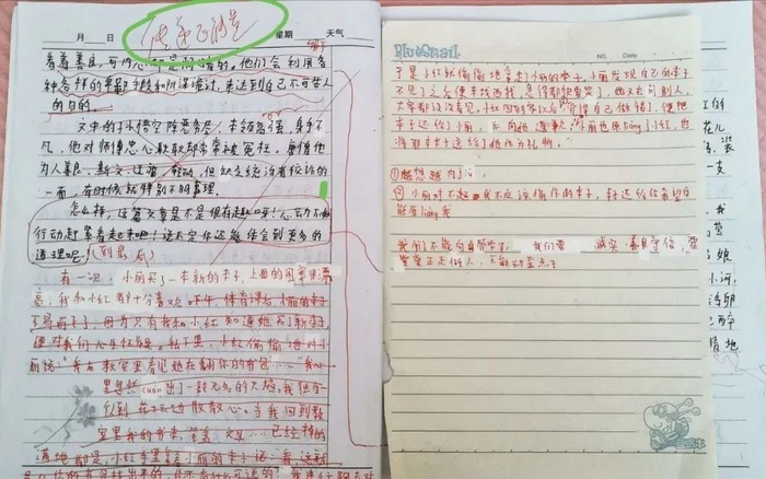 ▲缪可馨被修改的作文。图片来自新京报网