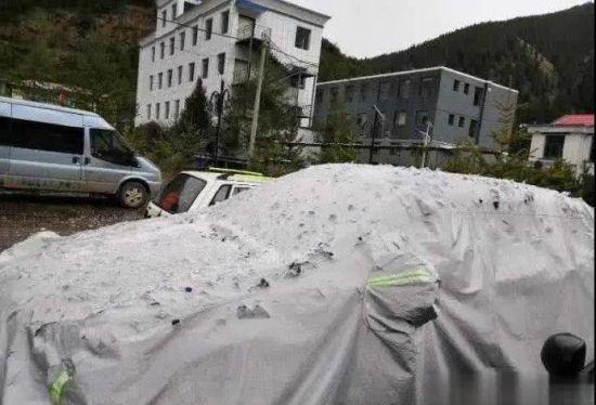 平安产险青海分公司快速应对果洛州冰雹灾害