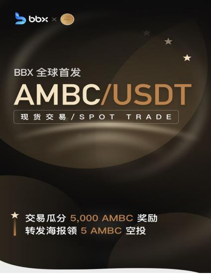 免费USDT/USDC游戏推荐/注册送币链游大全/边玩边赚新选择货币怎么查看USDT的价格