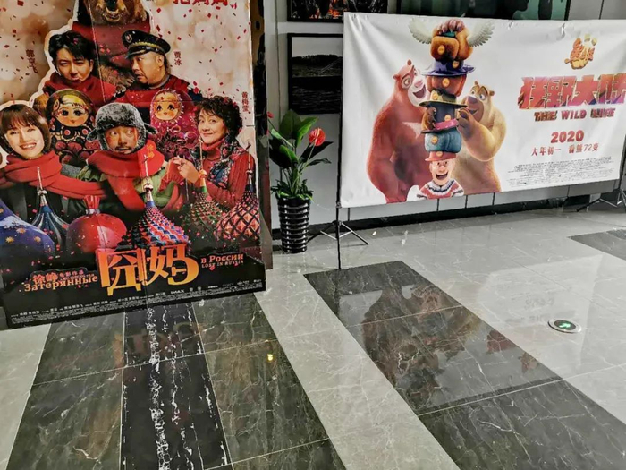百名影院人集体呼救：等复工的感觉像在被“凌迟”，六月底是失血死亡的临界点