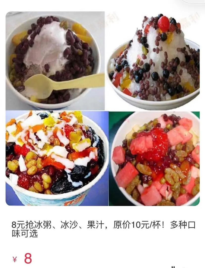 百名影院人集体呼救：等复工的感觉像在被“凌迟”，六月底是失血死亡的临界点