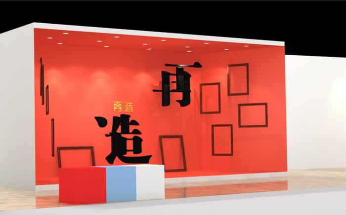 战略合作|在广州艺术新地标偶遇毕加索、梵高、KAWS……