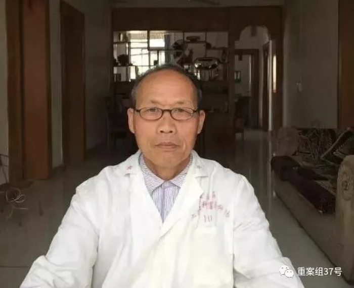 陈裕咸生前照片。受访者供图