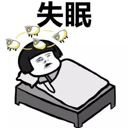 崩溃到不知道该说什么好了要是整夜耳边都有个"音响"在"奏乐"失眠本身