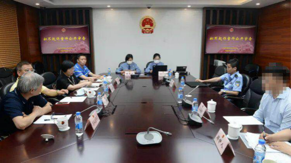 图说：黄浦区检察院对一起危险驾驶案举办了一场不起诉公开听证会。黄浦区检察院供图