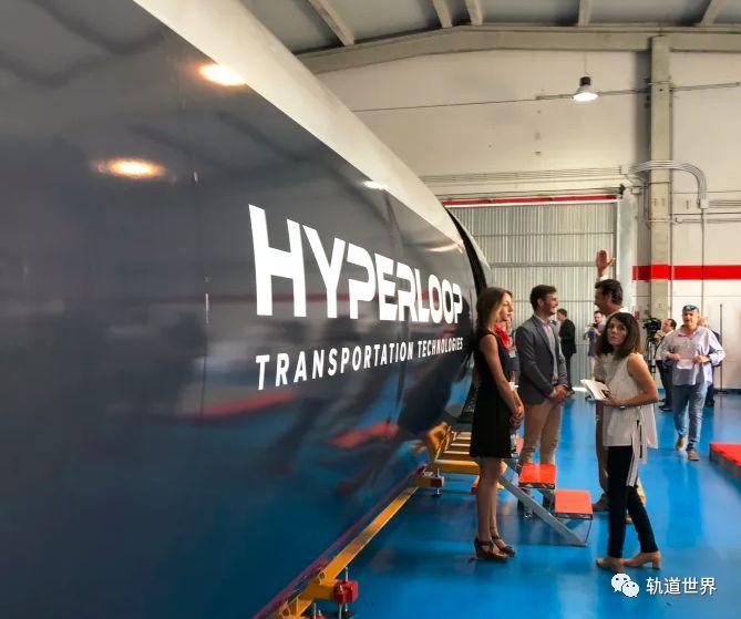 超级高铁（Hyperloop）可行性分析