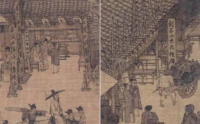 《清明上河图》繁华的商业街景中出现了众多悬挂招牌的商店，如“赵太丞家”和“刘家上色沉檀拣香”。图片来源：大象公会