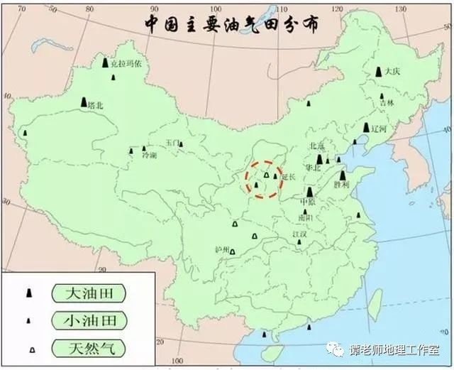【考向预测】浅谈石油,一带一路中的石油资源,浮在石油上的波斯湾,中国油气田分布