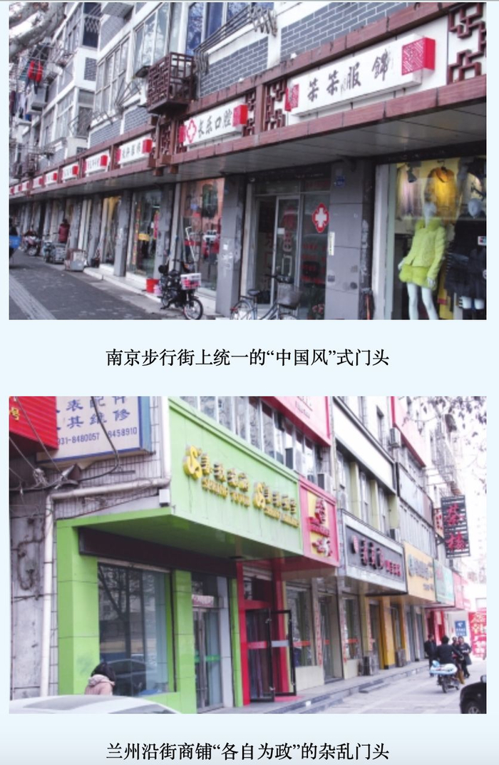 图片来源：兰州日报