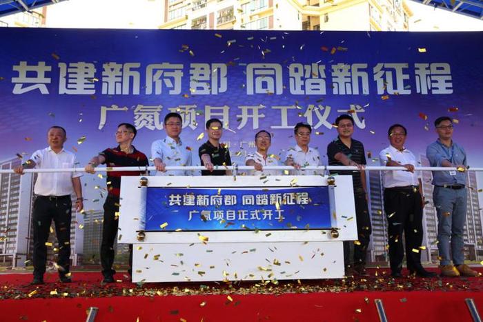 国企要闻 | 珠实集团首个全装配式建造项目正式动工助力广州建筑业转型升级