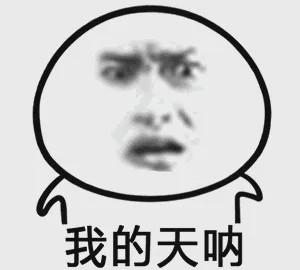 澳洲女孩被8个女生殴打，只因跟男生说了一句话