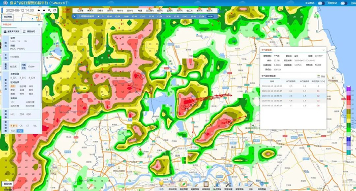 ↑ 强天气综合报警追踪平台截图
