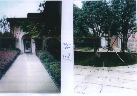 玛斯兰德小区有绿地被侵占。 欠缴物业费业主的律师供图