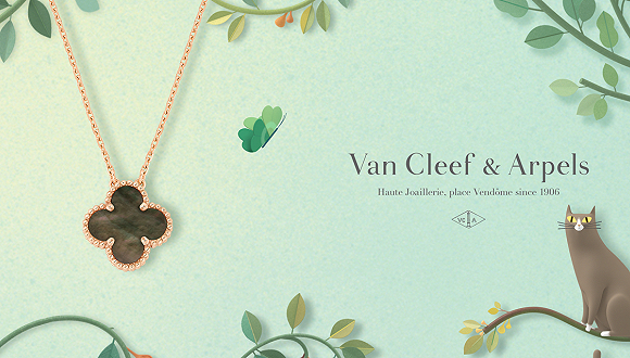 图片来源：梵克雅宝