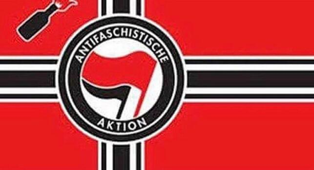 安提法旗帜 资料图自社交媒体