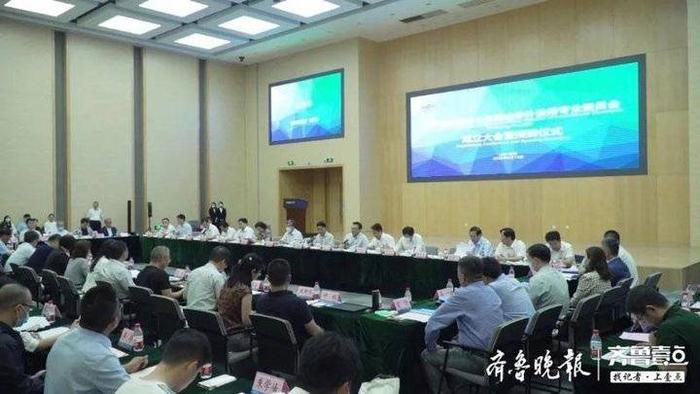 中国国际商会山东商会涉外法律专业委员会成立