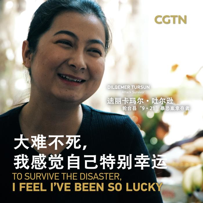 图为迪丽卡玛尔·吐尔逊