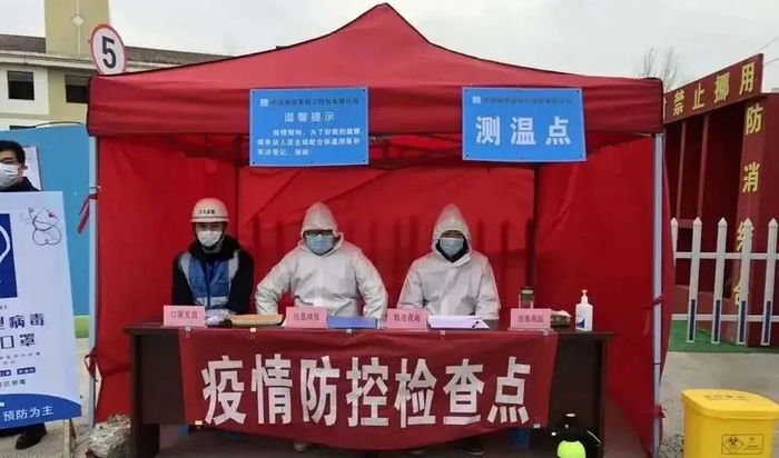 停工! 封闭! 多个建筑工地出现确诊病例! 最多45人被感染!