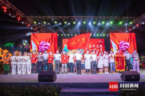 谢幕不散场！中国自贡·华侨城第26届自贡国际恐龙灯会闭幕