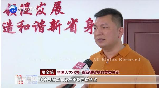 游戏记：是该想想为什么代表们向游戏开枪了