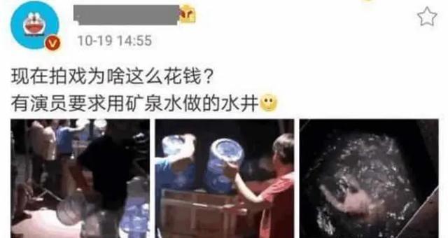 14岁女生当街自杀！小鲜肉不可怕，孩子把他们当偶像才可怕