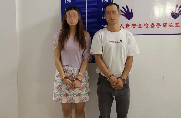 卖淫嫖娼后产生纠纷！醉酒男子报警求助，结果双双被带走