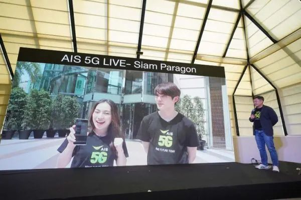 ▲泰国亿旺资讯服务公司在曼谷一购物中心举办5G网络体验活动。（泰国《曼谷邮报》网站）