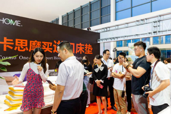 图说：线上直播间内热闹非凡。七都镇宣传办 供图