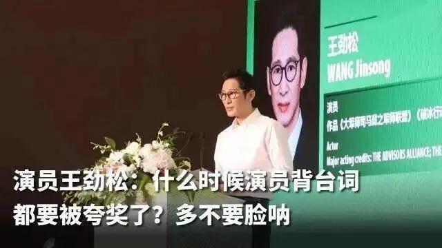 14岁女生当街自杀！小鲜肉不可怕，孩子把他们当偶像才可怕