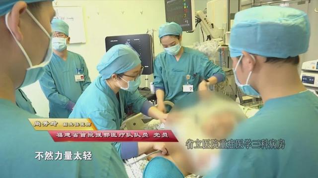 他们援鄂非“逆行”，是顺着职业精神而往