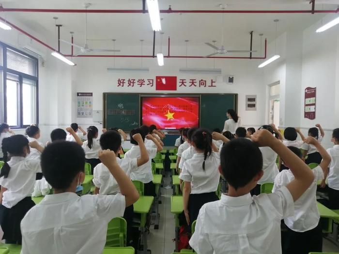 超快乐！苏州学生这样打开“六一”！