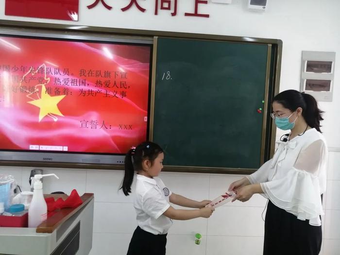 超快乐！苏州学生这样打开“六一”！