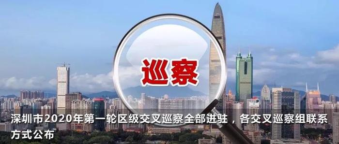 图解 | 如何建立健全党员领导干部廉政档案