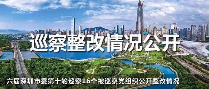 图解 | 如何建立健全党员领导干部廉政档案