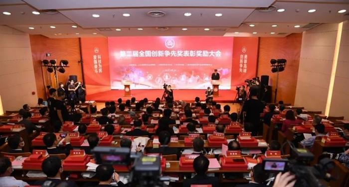 全国创新争先奖揭晓 北京大学获一块奖牌五张奖状
