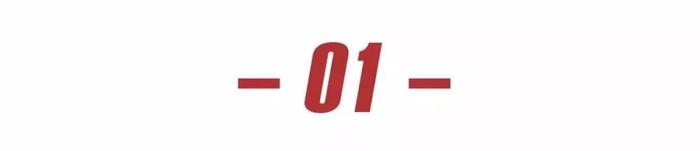 夜市丨69元众筹23万双的黑科技鞋，竟然还拥有椰子鞋的“踩屎感”！