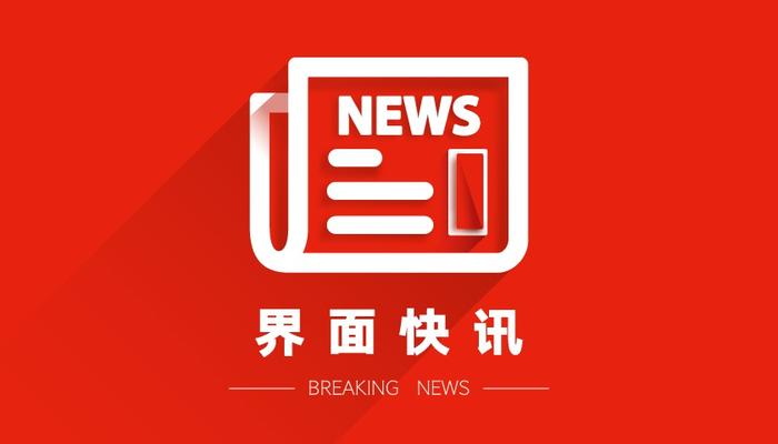 广东清远公交站台钢棚被大风刮倒，一78岁老人意外身亡