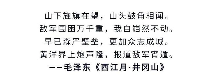 一首诗词一座城 11首诗词带你走遍大美江西