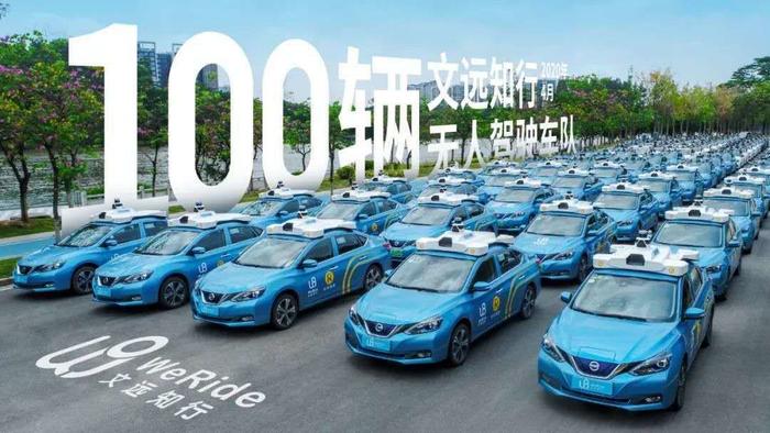 一篇文章告诉你，中国自动驾驶测试19个「热区」都在哪儿？