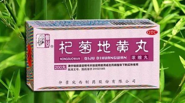 关注用眼健康 养成良好用眼习惯