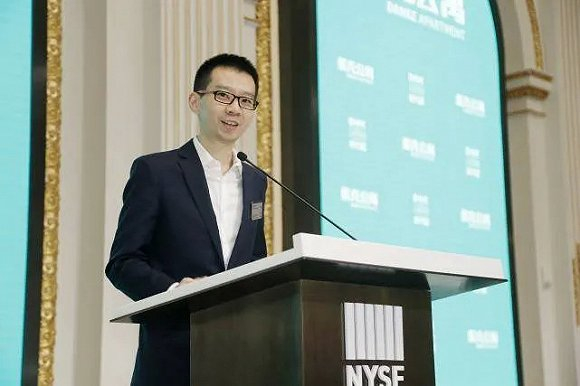 高靖，图源蛋壳公寓官网