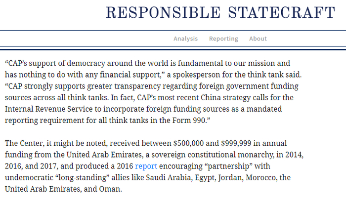 截图来自该文章的原文