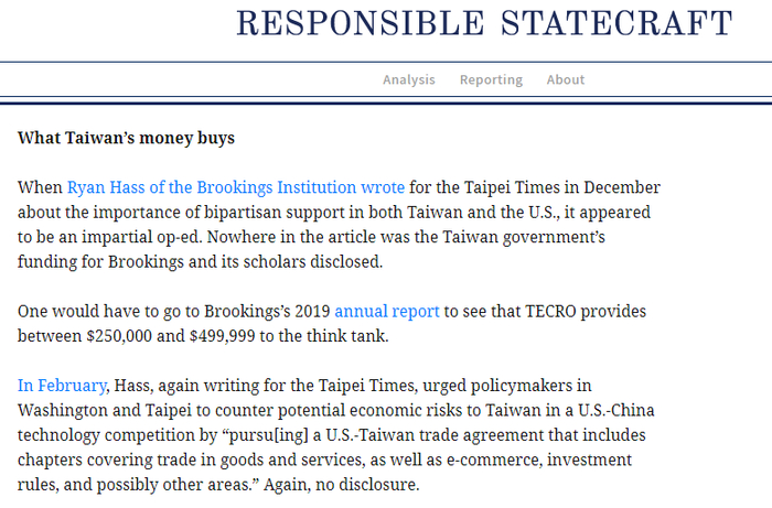 　截图来自该文章的原文