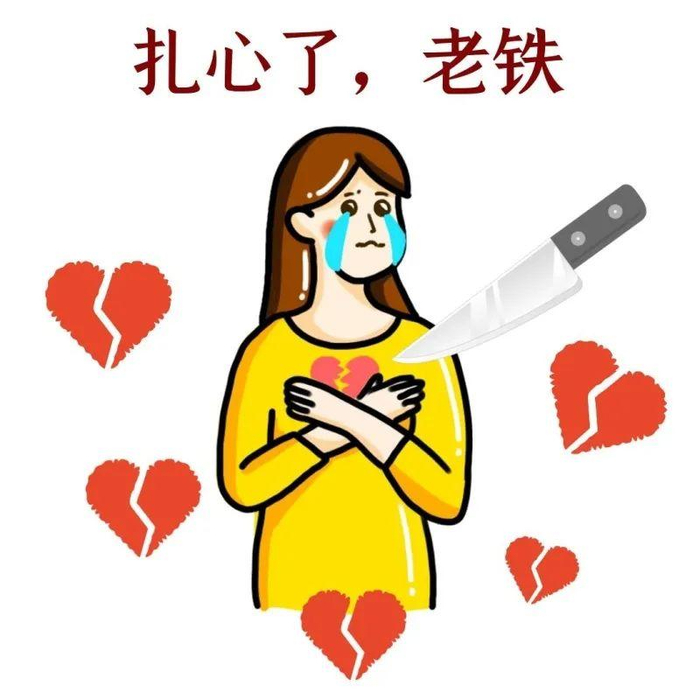 【感恩父亲节】@湛江人，今天下午17点，我在扶贫助农直播间等您